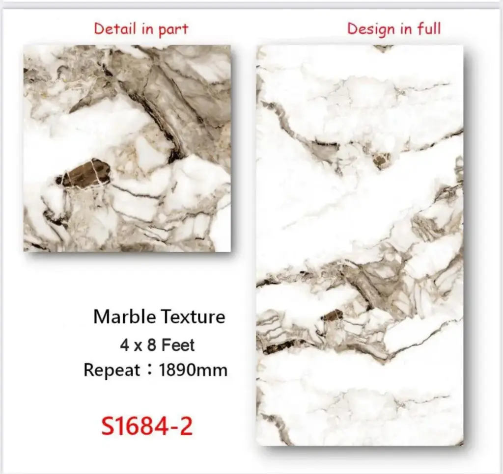 Panel PVC imitación mármol  S1684-2