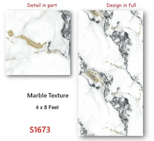 Panel PVC imitación mármol  S1673