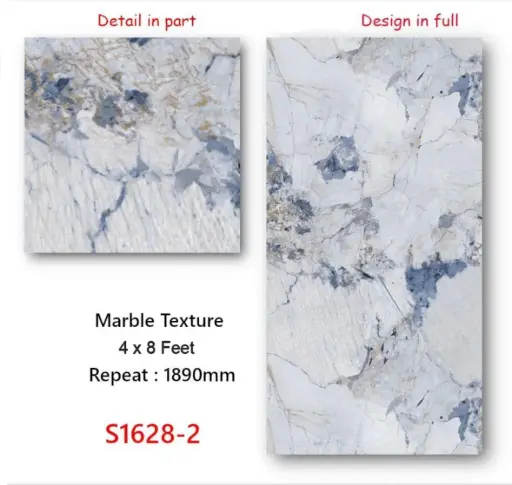 Panel PVC imitación mármol  S1628-2