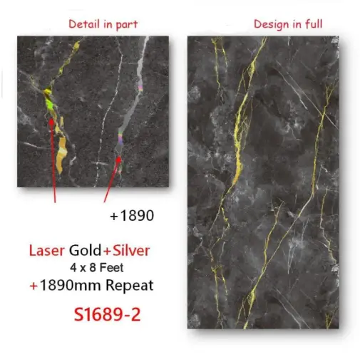 Panel PVC imitación mármol  S1689-2