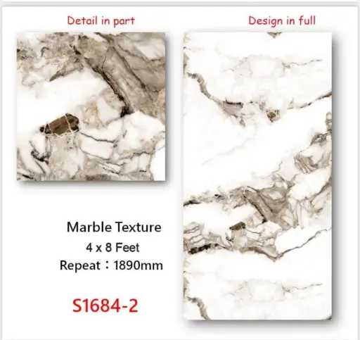 Panel PVC imitación mármol  S1684-2